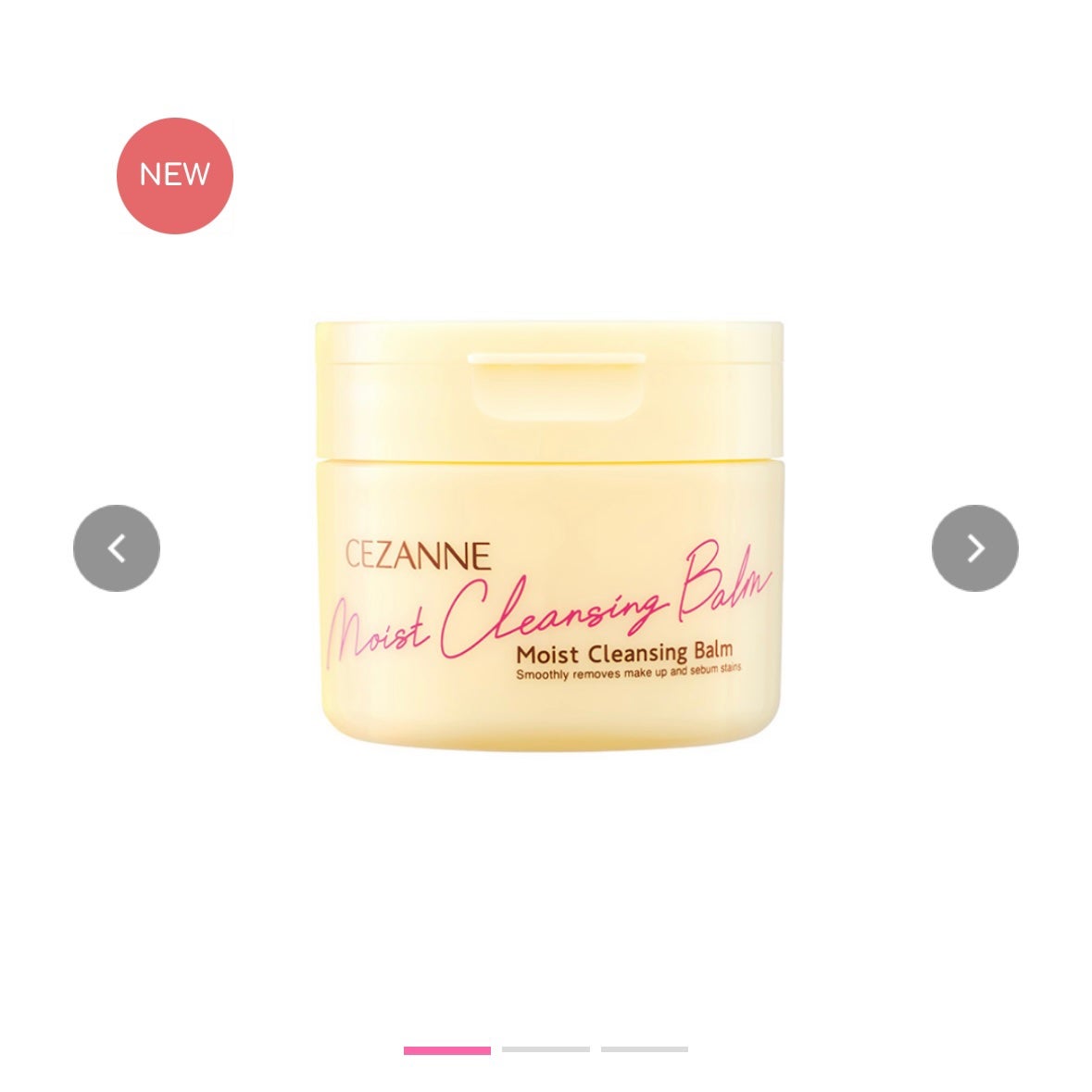 クリーミータッチライナー/キャンメイク/ジェルアイライナーを使ったクチコミ(1枚目)