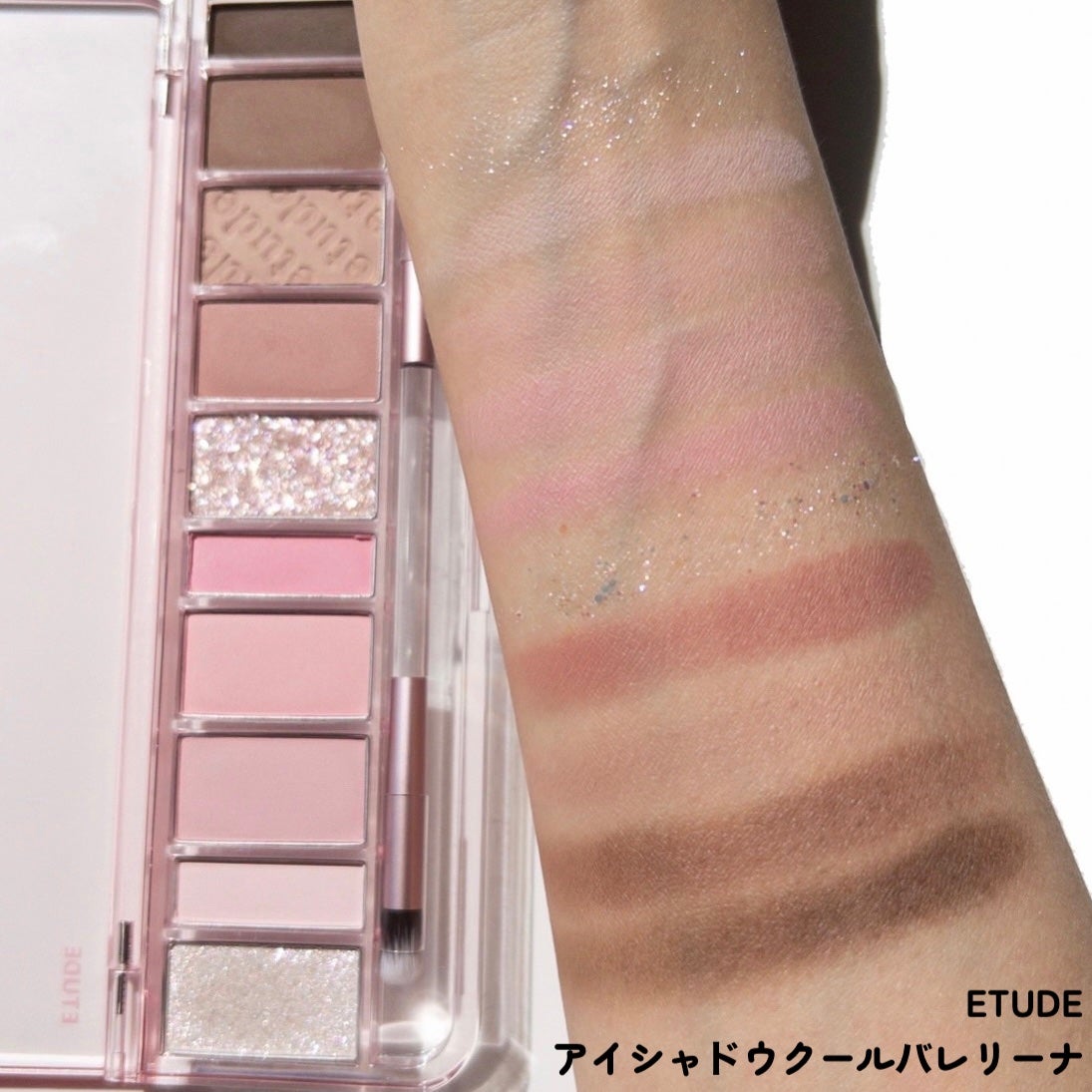 プレイカラー アイシャドウ/ETUDE/アイシャドウパレットを使ったクチコミ(7枚目)