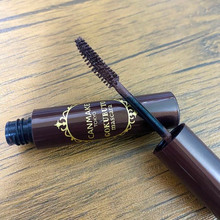 ゴクブトマスカラ/キャンメイク/マスカラを使ったクチコミ(4枚目)