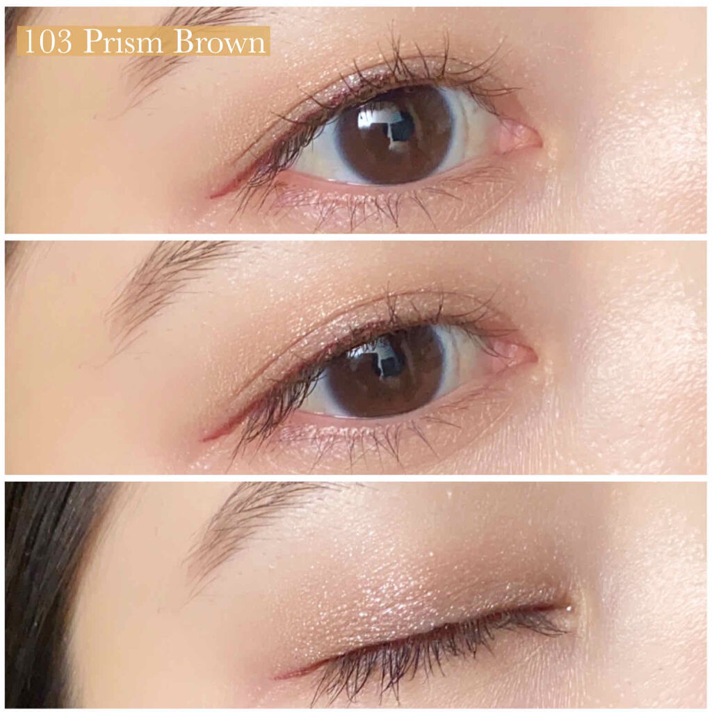 美容液ケアアイシャドウ/Borica/ジェル・クリームアイシャドウを使ったクチコミ（3枚目）