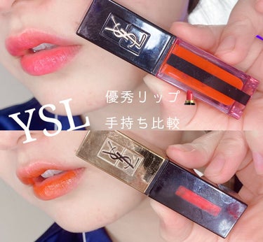 ルージュ ピュールクチュール ヴェルニ ウォーターステイン 602 ヴァグ ド ルージュ/YVES SAINT LAURENT BEAUTE/口紅を使ったクチコミ（1枚目）