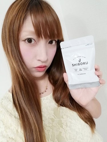 2児のママ！同じ趣味の方フォロバします★ on LIPS 「シボルというサプリメント飲み始めした😊✨**こちらのサプリメン..」（1枚目）