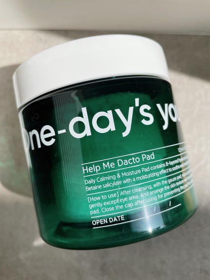 ヘルプミー! ダクトパッド/One-day's you/トナーパッドを使ったクチコミ(1枚目)