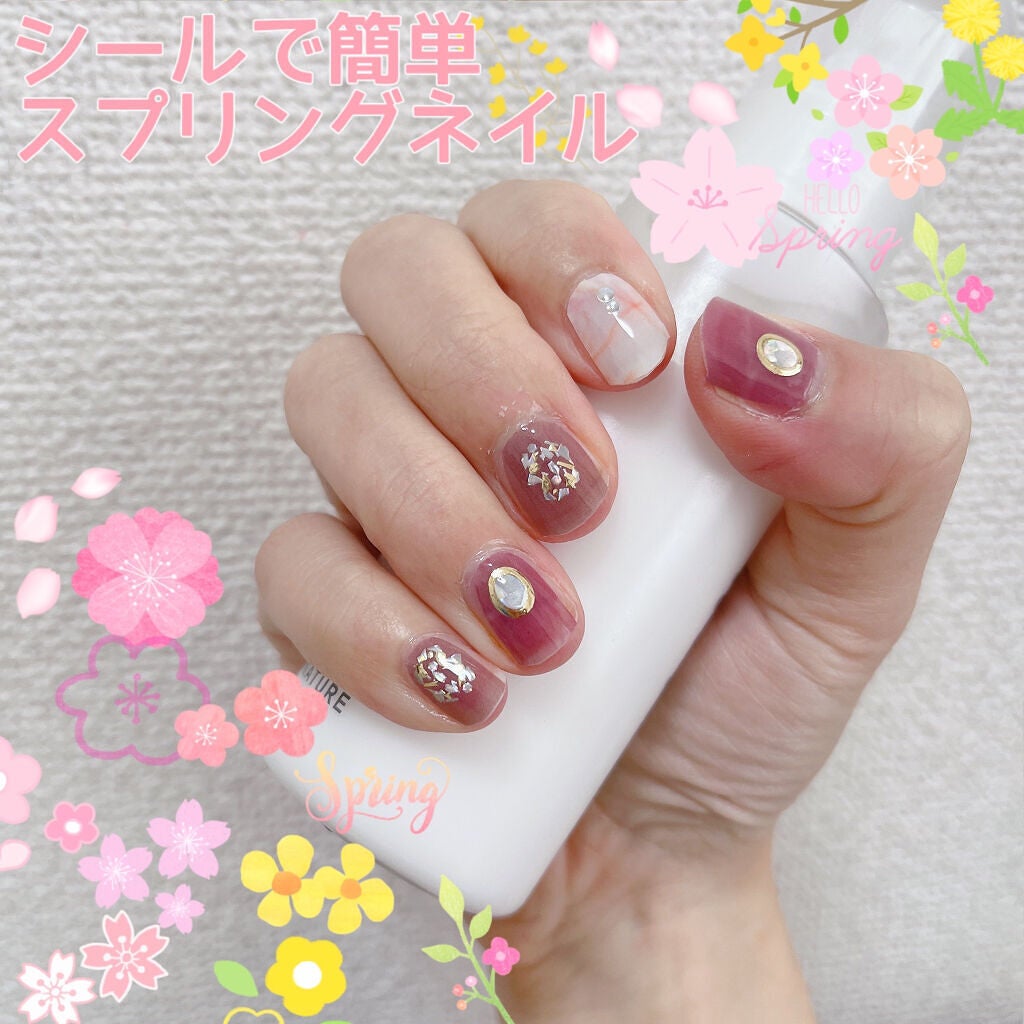 貼るジェルネイル/セリア/ネイルシールを使ったクチコミ(1枚目)