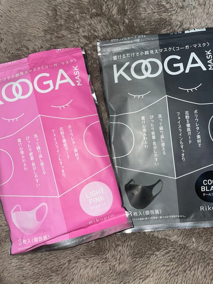 小顔シルエットマスク/KATE/マスクを使ったクチコミ(1枚目)