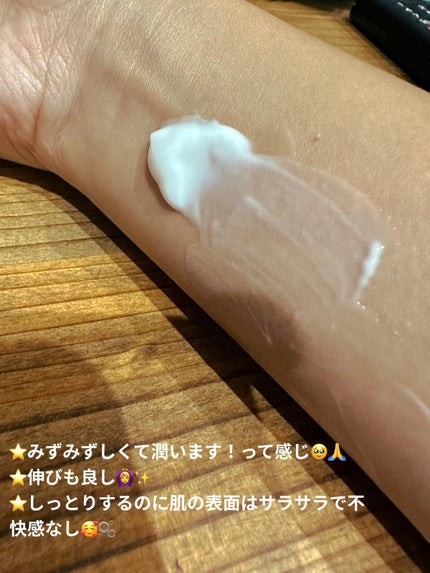 ディープリーエンリッチド ボディローション フローラルラベンダーの香り/ヴァセリン/ボディローションを使ったクチコミ(2枚目)