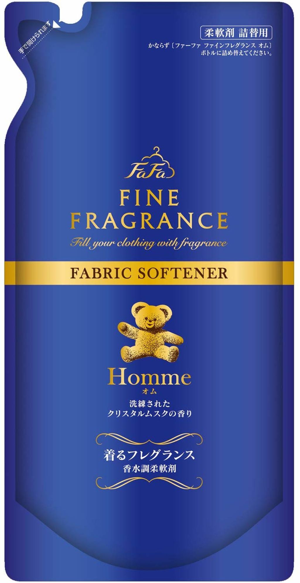 ファーファ ファインフレグランス オム 詰め替え