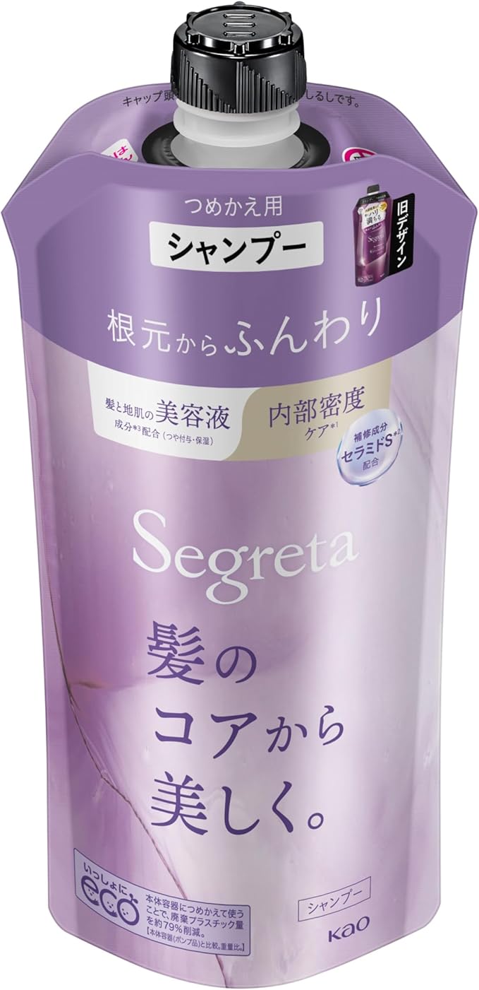 シャンプーつめかえ（340ml）
