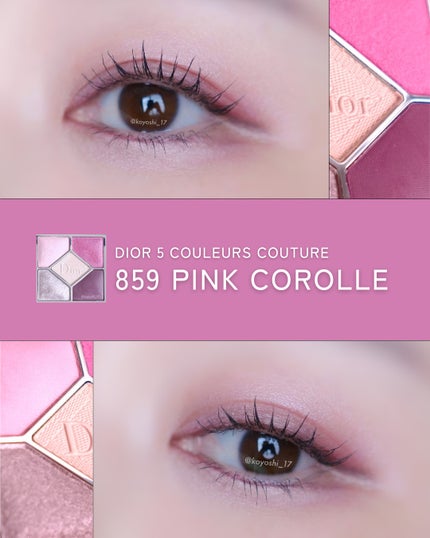 【旧】サンク クルール クチュール/Dior/アイシャドウパレットを使ったクチコミ(4枚目)