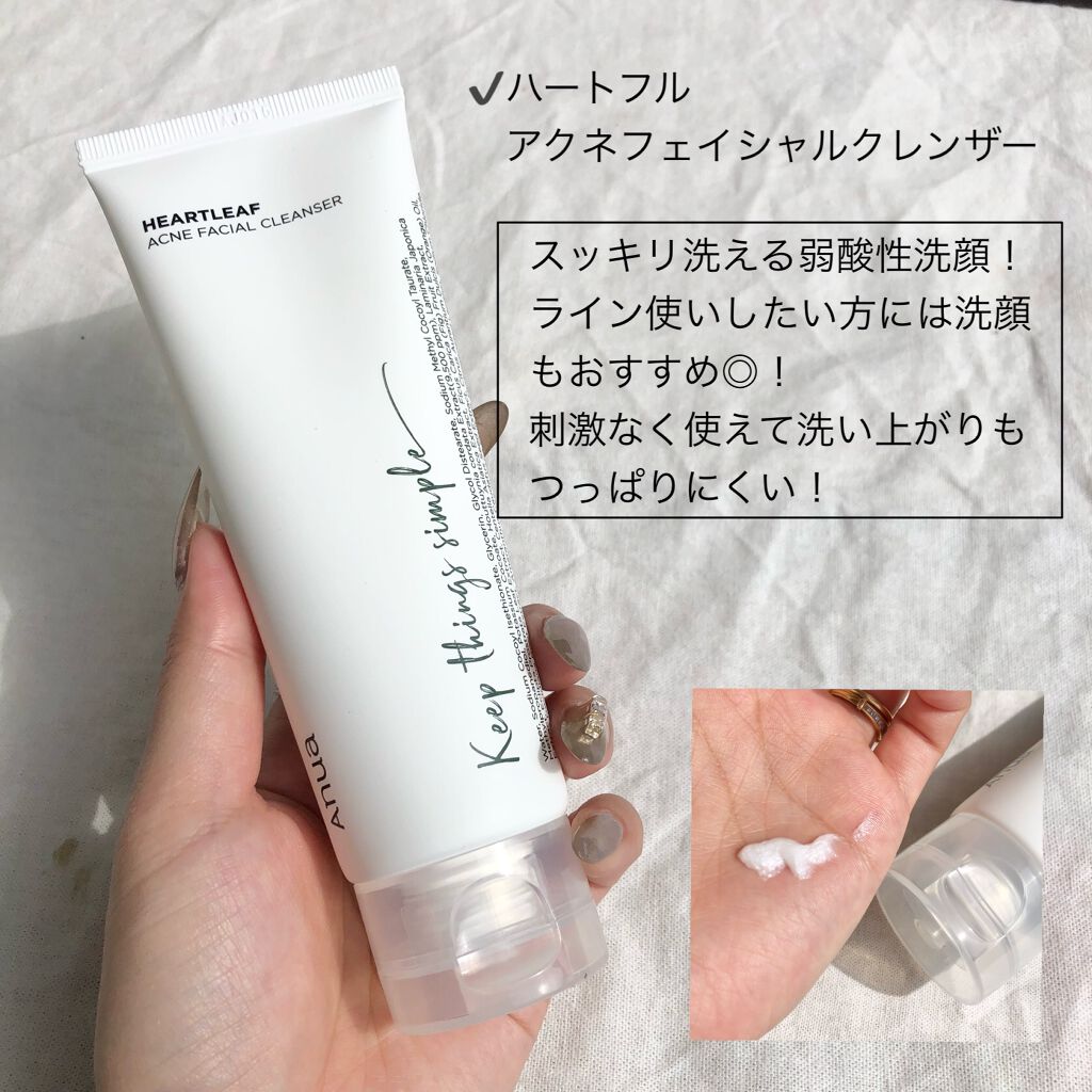 ドクダミ 77 スージングトナー/Anua/化粧水を使ったクチコミ(7枚目)