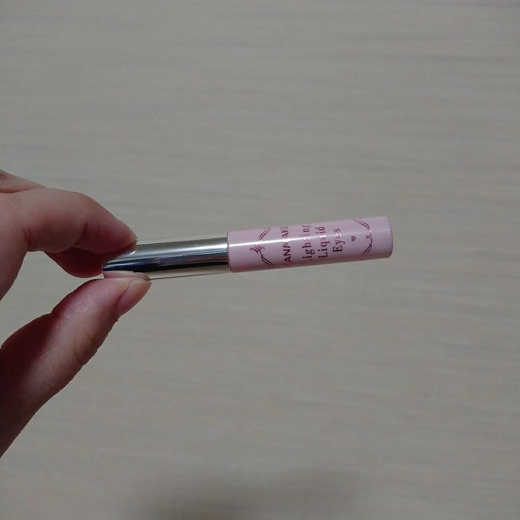 ライティングリキッドアイズ/キャンメイク/リキッドアイシャドウを使ったクチコミ(1枚目)