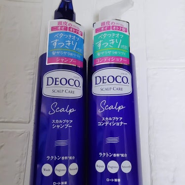 #PR #デオコ

デオコ スカルプケアシャンプー
デオコ スカルプケアコンディショナー

ロート製薬株式会社からご提供
いただきました。


デオコスカルプケアシャンプー

キシキシ気にならず洗えて
