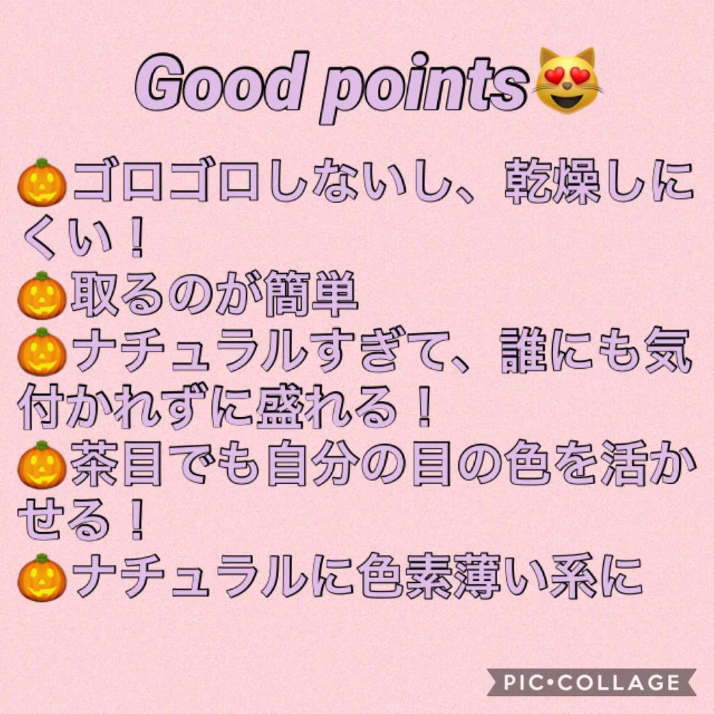 TOPARDS 1day/TOPARDS/ワンデー（１DAY）カラコンを使ったクチコミ（2枚目）