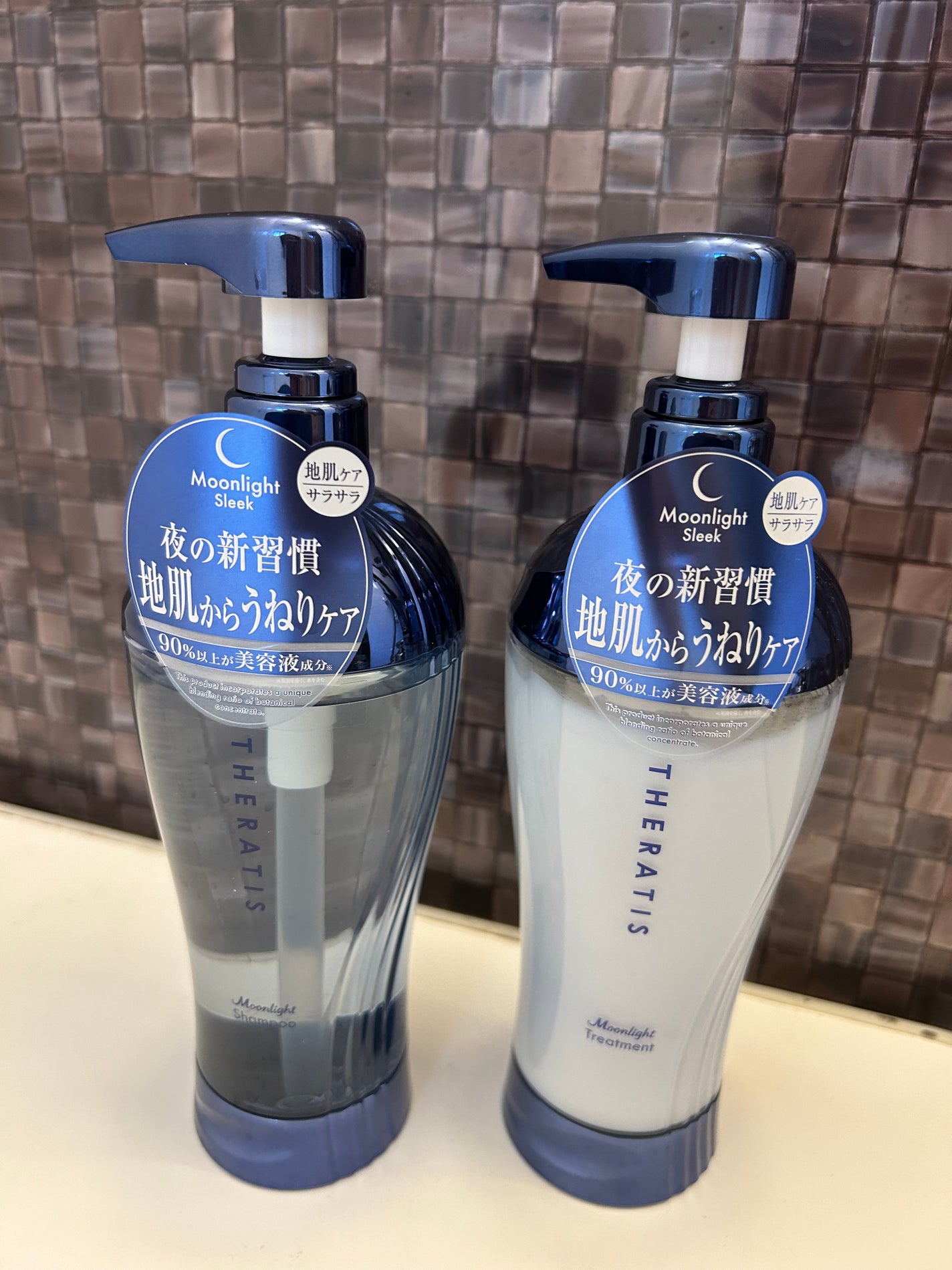 セラティス ムーンライトスリーク シャンプー / ヘアトリートメント/THERATIS/市販シャンプーを使ったクチコミ(1枚目)