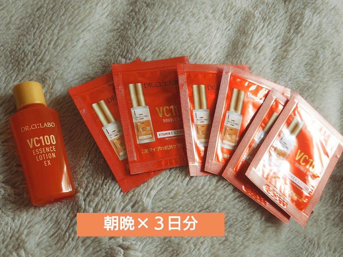 VC100エッセンスローション EX/ドクターシーラボⓇ/化粧水を使ったクチコミ(2枚目)