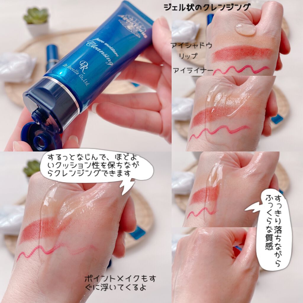 スーパーホワイトEXスタートセット/ドクターリセラ/トライアルキットを使ったクチコミ(4枚目)