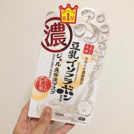 豆乳イソフラボン ジェル美容液マスク/なめらか本舗/シートマスク・パックを使ったクチコミ(1枚目)