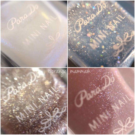 ミニネイル/パラドゥ/マニキュアを使ったクチコミ(4枚目)