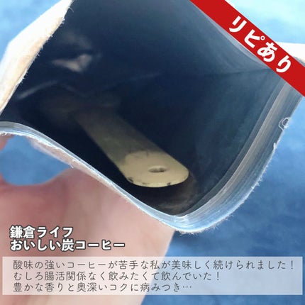 クラリファイング ローション 2/CLINIQUE/拭き取り化粧水を使ったクチコミ(10枚目)