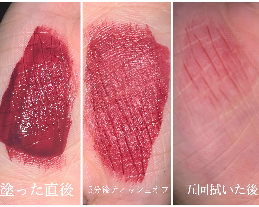 ディアダーリン ウォータージェルティント RD305(ナツメ)（生産終了）/ETUDE/リップティントを使ったクチコミ（2枚目）