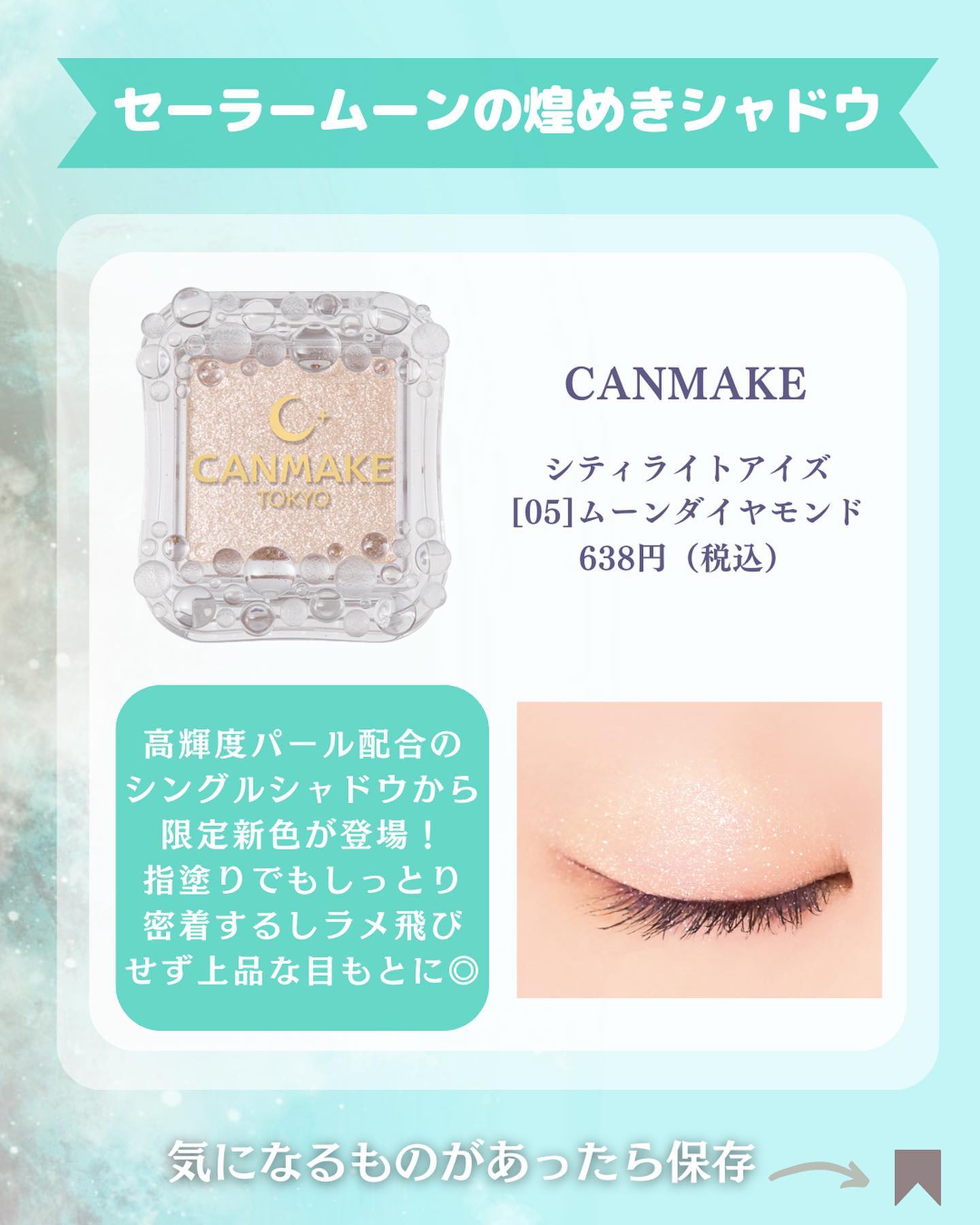 デュイフルウォーターティント/rom&nd/リップティントを使ったクチコミ（2枚目）