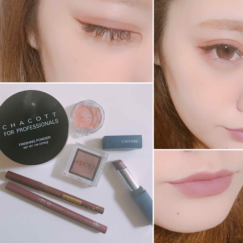 アディクション ザ アイシャドウ/ADDICTION/単色アイシャドウを使ったクチコミ(1枚目)