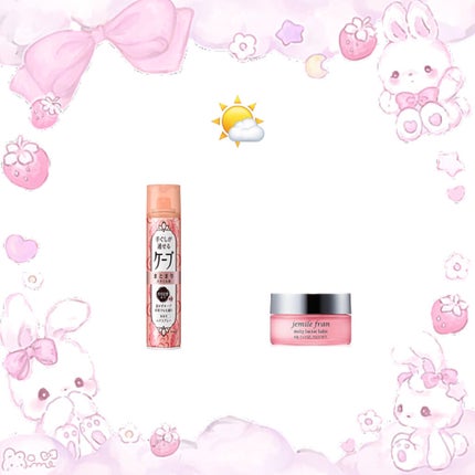 手ぐしが通せるケープ まとまりスタイル用 無香料/ケープ/ヘアスプレーを使ったクチコミ(3枚目)