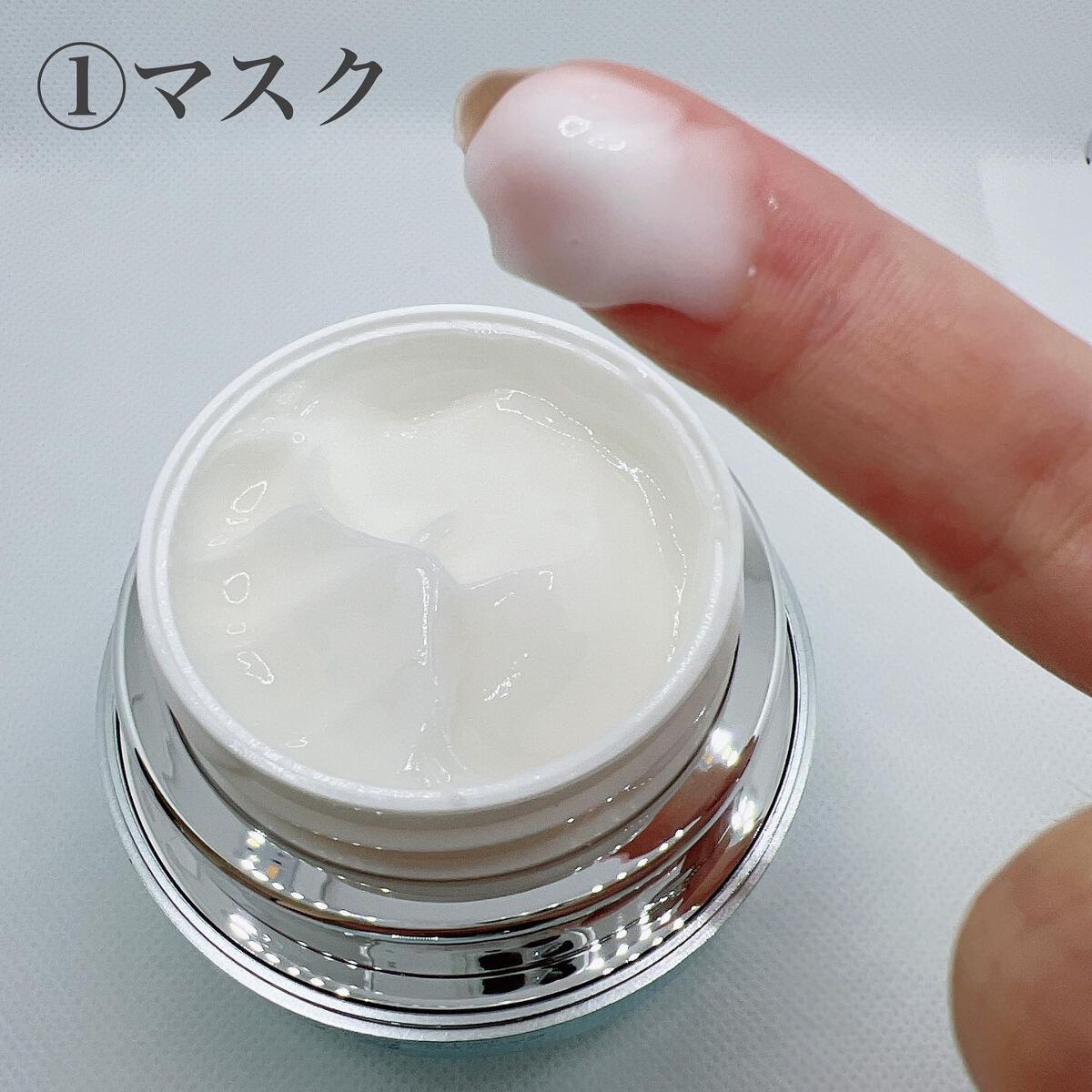 フェイシャル ハイドレーション バランシング エッセンス クリーム／マスク/AGアルティメット/洗い流すパック・マスクを使ったクチコミ（2枚目）