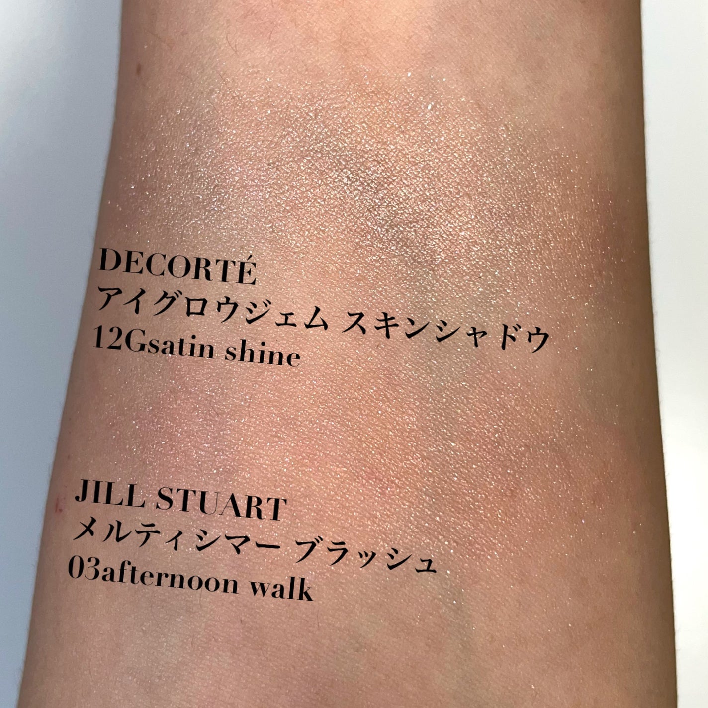 【旧】サンク クルール クチュール/Dior/アイシャドウパレットを使ったクチコミ(4枚目)