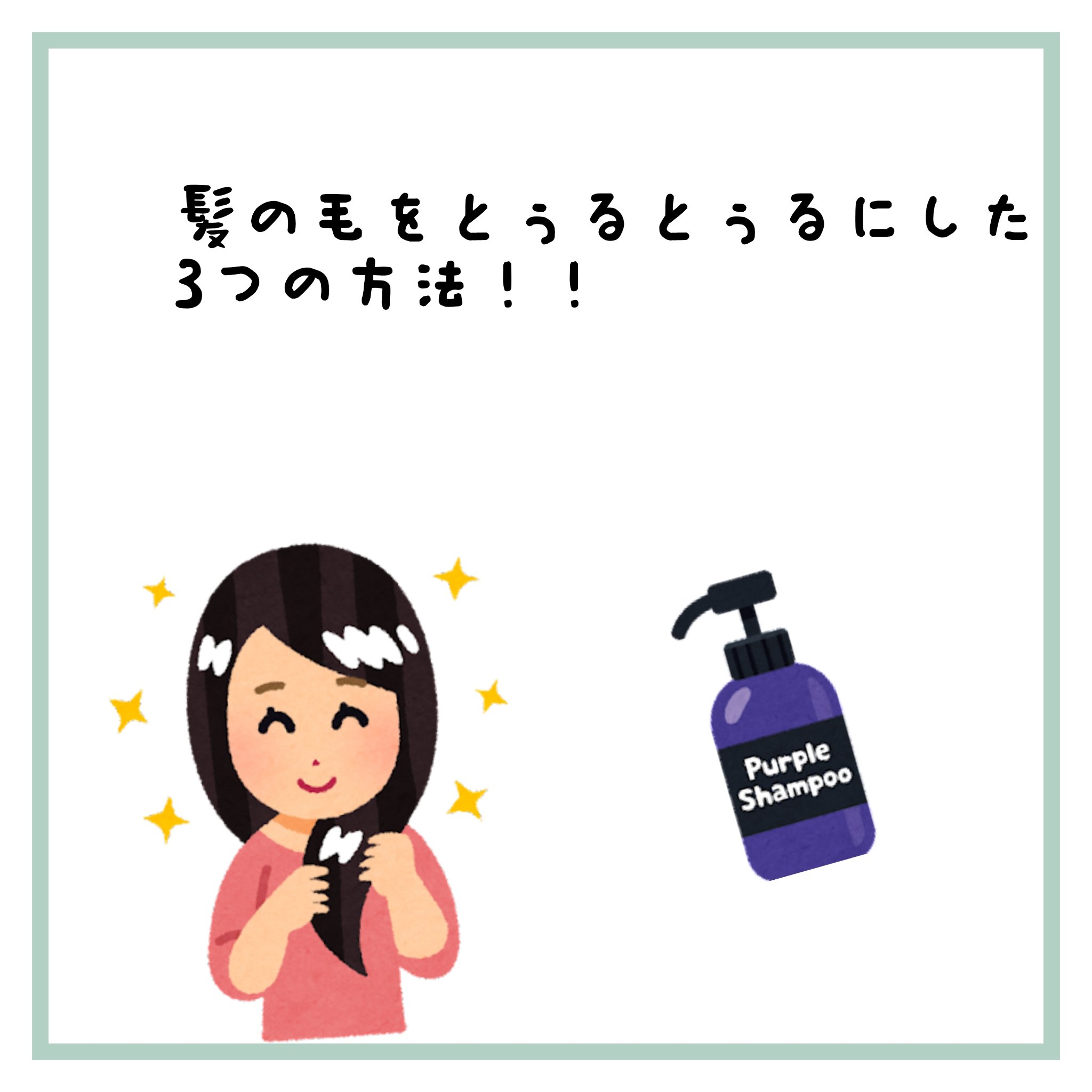 コンパクトスタイラー/TANGLE TEEZER/ヘアブラシを使ったクチコミ（1枚目）