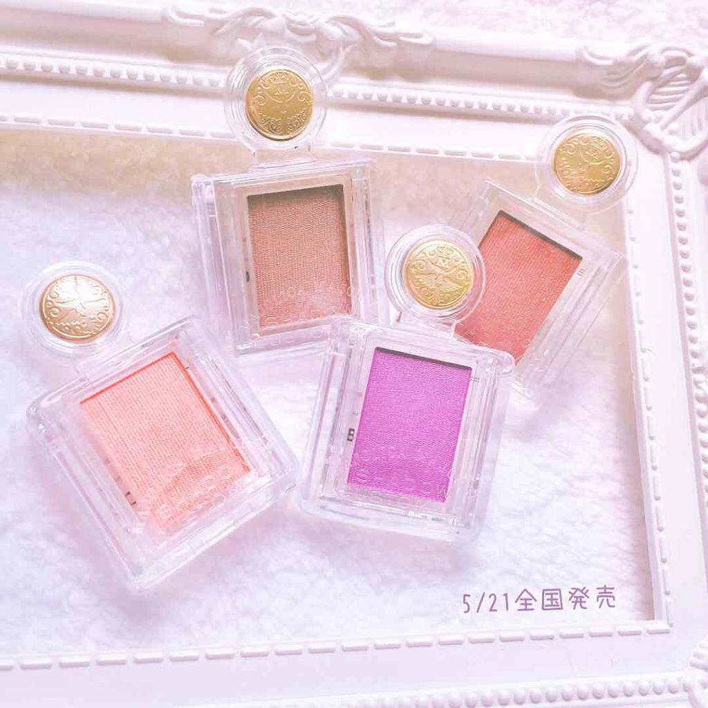 シャドーカスタマイズ/MAJOLICA MAJORCA/単色アイシャドウを使ったクチコミ(1枚目)