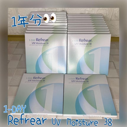 1-DAY Refrear Starmuses/Refrear/カラーコンタクトレンズを使ったクチコミ(1枚目)