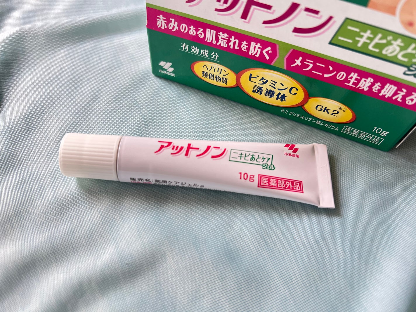 ニキビあとケアジェル/アットノン/その他スキンケアを使ったクチコミ(2枚目)