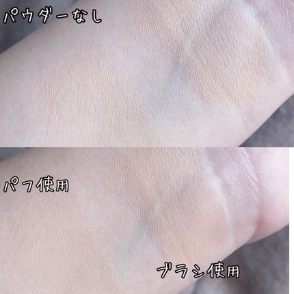 マシュマロフィニッシュパウダー/キャンメイク/プレストパウダーを使ったクチコミ(5枚目)