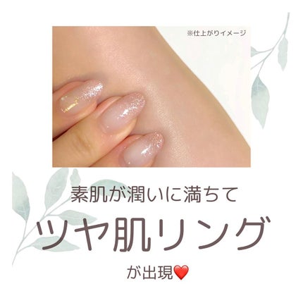 ボタニカルボディーソープ(モイスト)/BOTANIST/ボディソープを使ったクチコミ(8枚目)