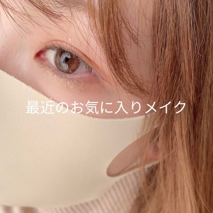 パーフェクトマルチアイズ/キャンメイク/アイシャドウパレットを使ったクチコミ(1枚目)