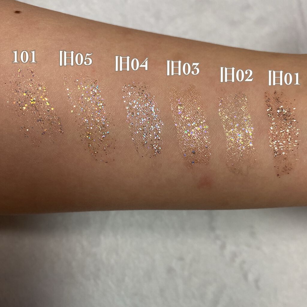 グリッターイルミネーションライナー/CipiCipi/リキッドアイライナーを使ったクチコミ(3枚目)