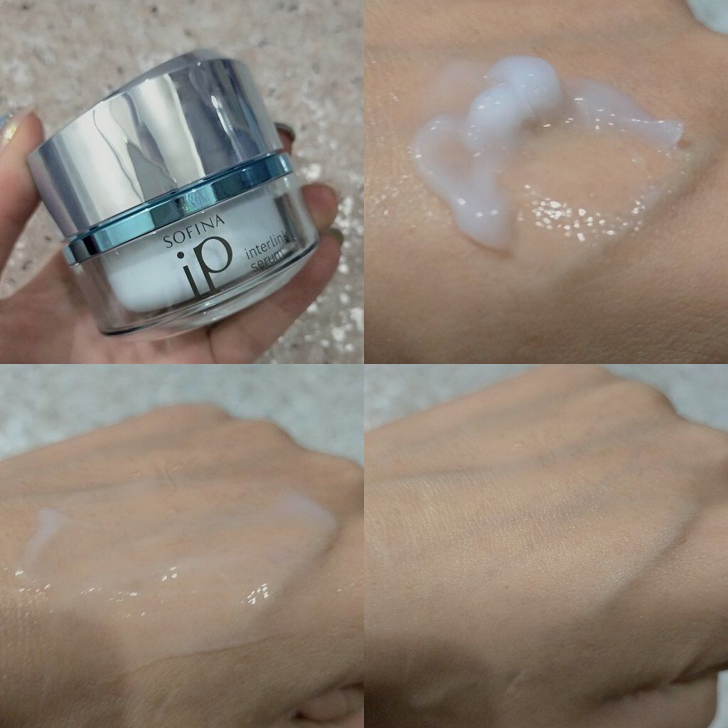 ベースケア セラム＜土台美容液＞/SOFINA iP/美容液を使ったクチコミ（2枚目）