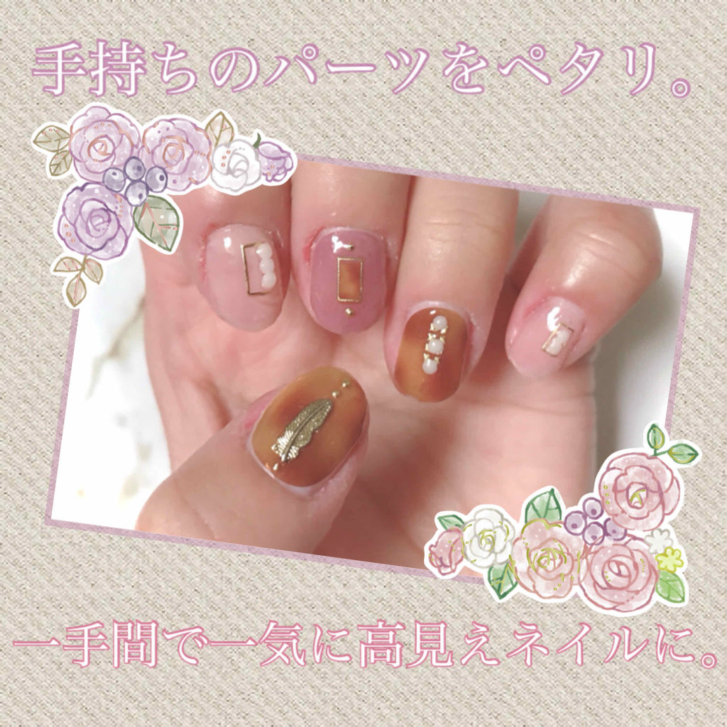 セシェ・ヴィート/セシェ/ネイルトップコートを使ったクチコミ（3枚目）