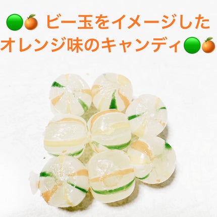 Vidrop オレンジ味/クリート/バランス栄養食を使ったクチコミ(3枚目)