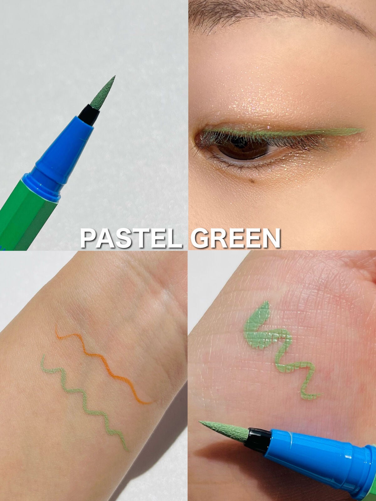 EYE OPENING LINER/UZU BY FLOWFUSHI/アイライナーを使ったクチコミ(3枚目)