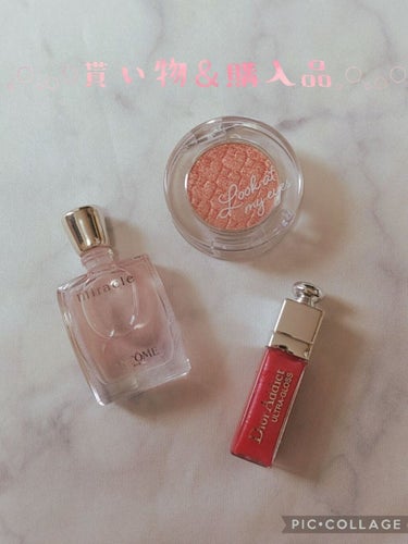 こんにちわっ😙まりんです
今回は最近貰ったものなどを紹介しようと思います!!

①LANCOMEの香水
これはお母さんからもらいました！なんか甘酸っぱい匂いがしますね

②Diorのリップ
これもお母さ