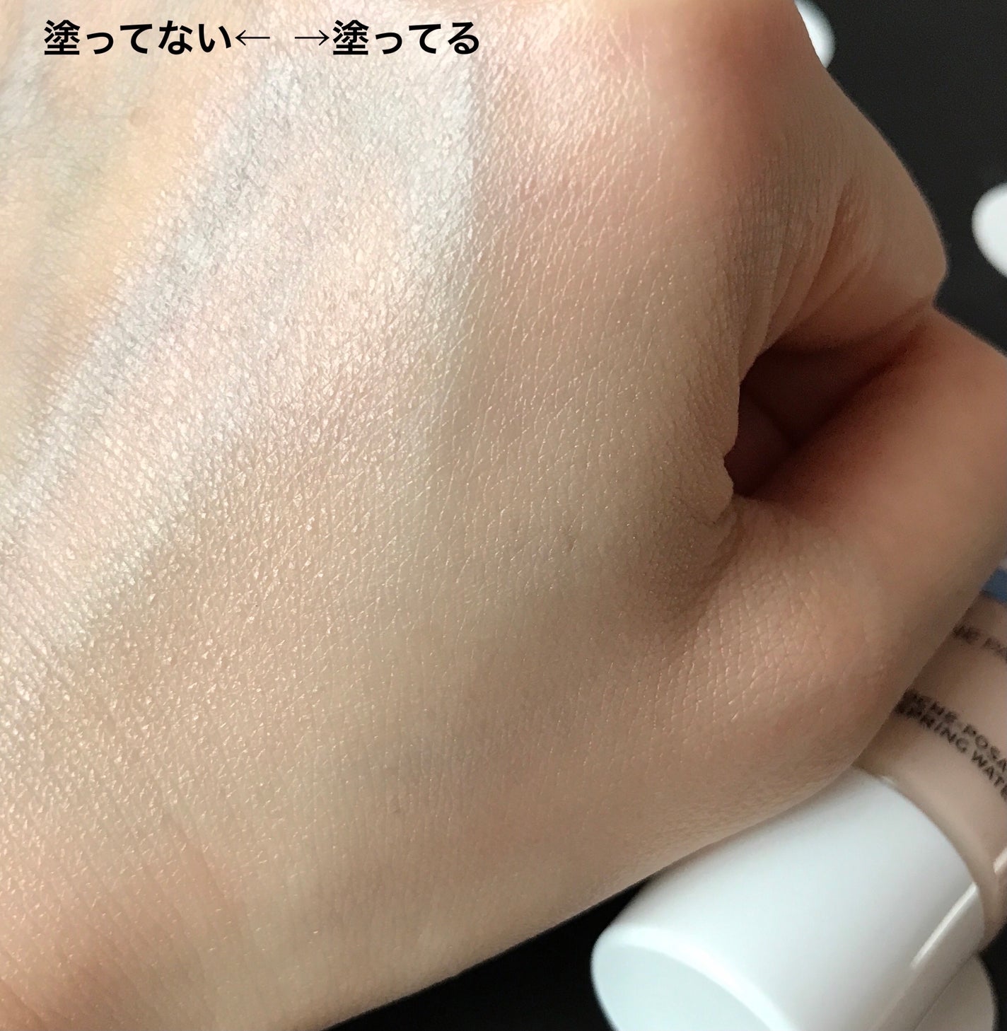 UVイデア XL プロテクショントーンアップ/ラ ロッシュ ポゼ/日焼け止めクリームを使ったクチコミ(4枚目)