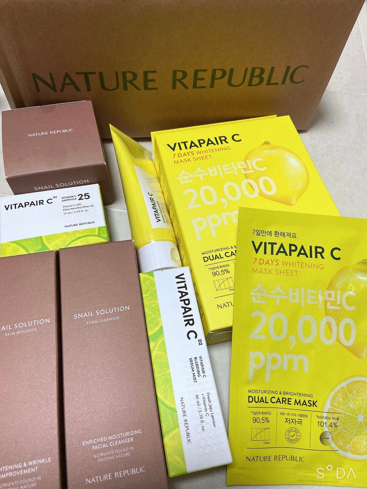 スネイルソリューションクリーム/ネイチャーリパブリック/フェイスクリームを使ったクチコミ(1枚目)