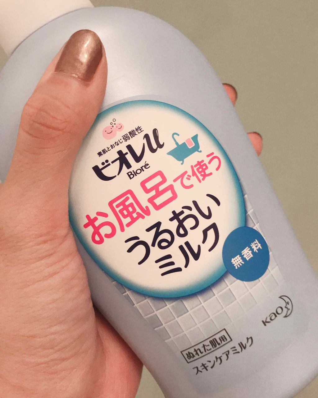 お風呂で使う うるおいミルク 無香料/ビオレu/ボディミルクを使ったクチコミ（1枚目）