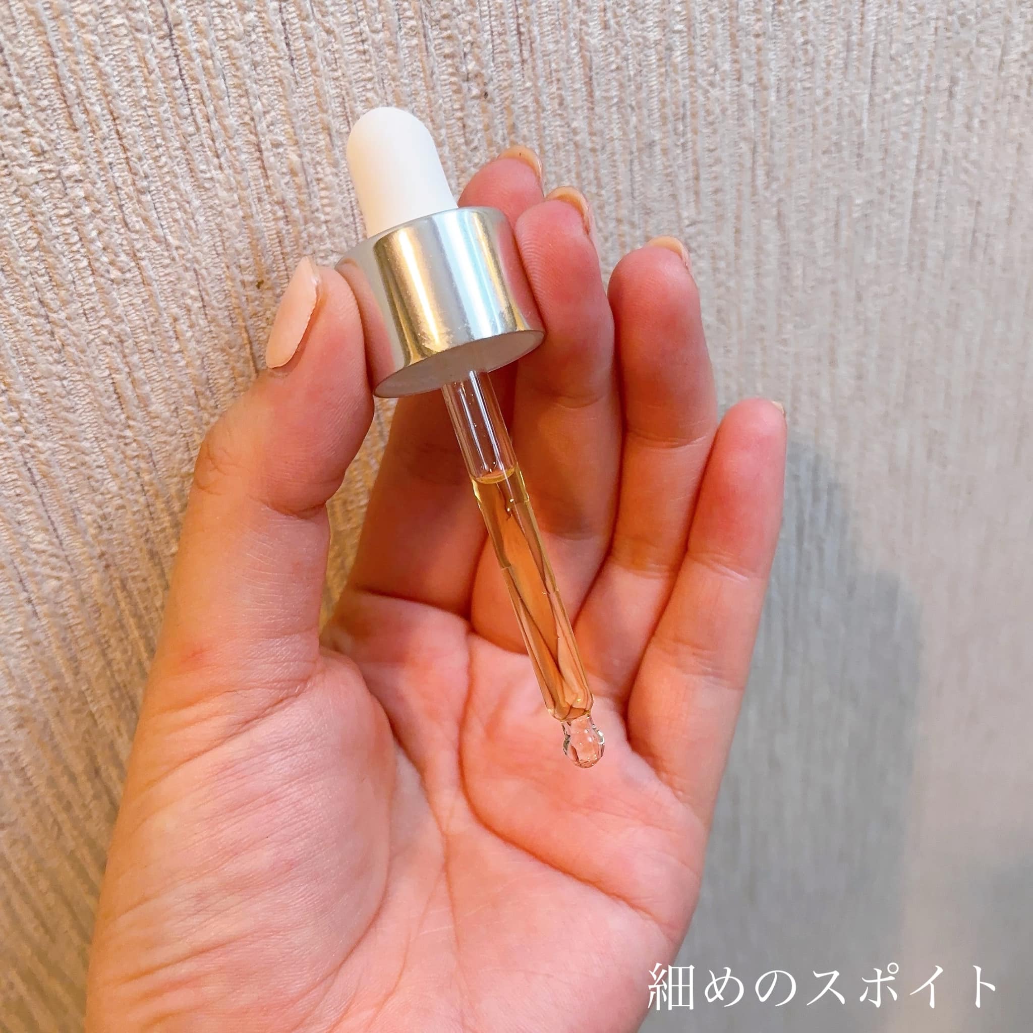 グルタシカ Vセラム/Dr.Viuum/美容液を使ったクチコミ（3枚目）