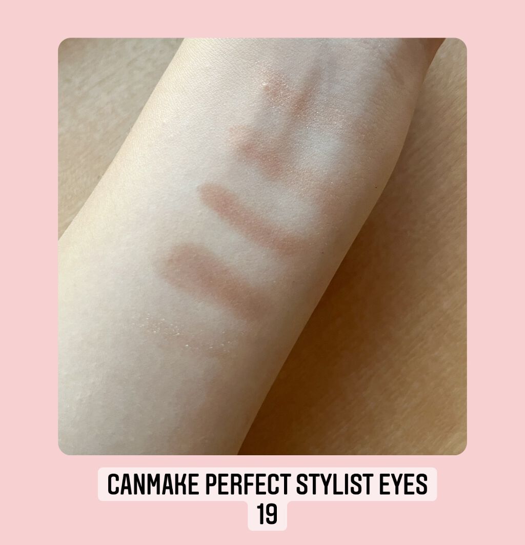 【旧品】パーフェクトスタイリストアイズ/キャンメイク/アイシャドウパレットを使ったクチコミ（3枚目）