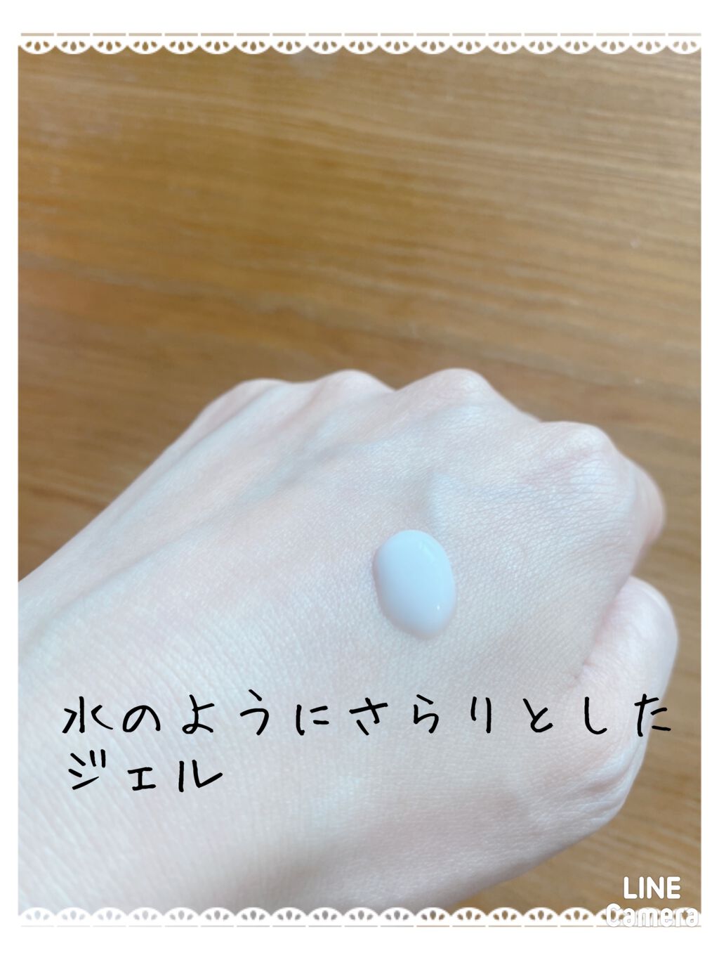 ニベアUV ウォータージェル こども用 SPF28/ニベア/日焼け止めジェルを使ったクチコミ（2枚目）