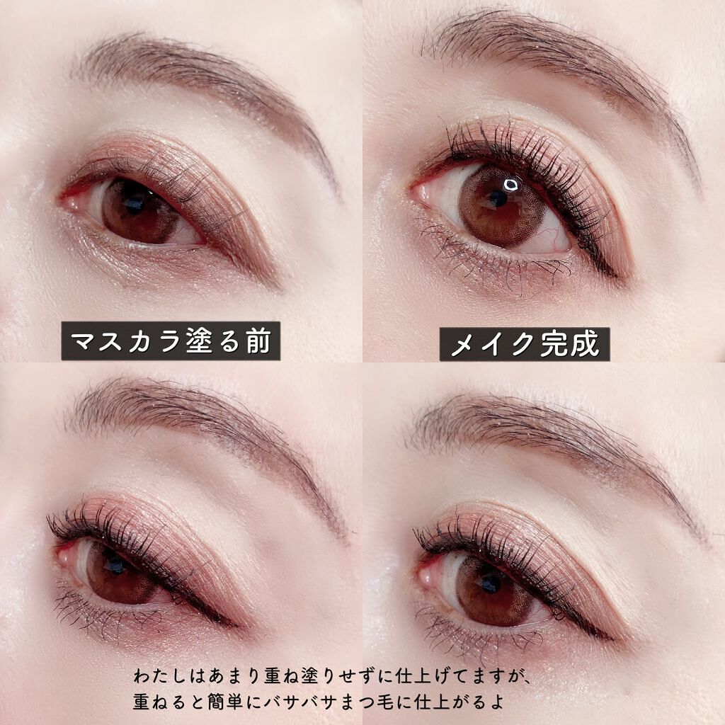 エミリー@フォロバ100 on LIPS 「・\Qoo10メガ割おすすめマスカラ/FIVEVIBE インテ..」(5枚目)