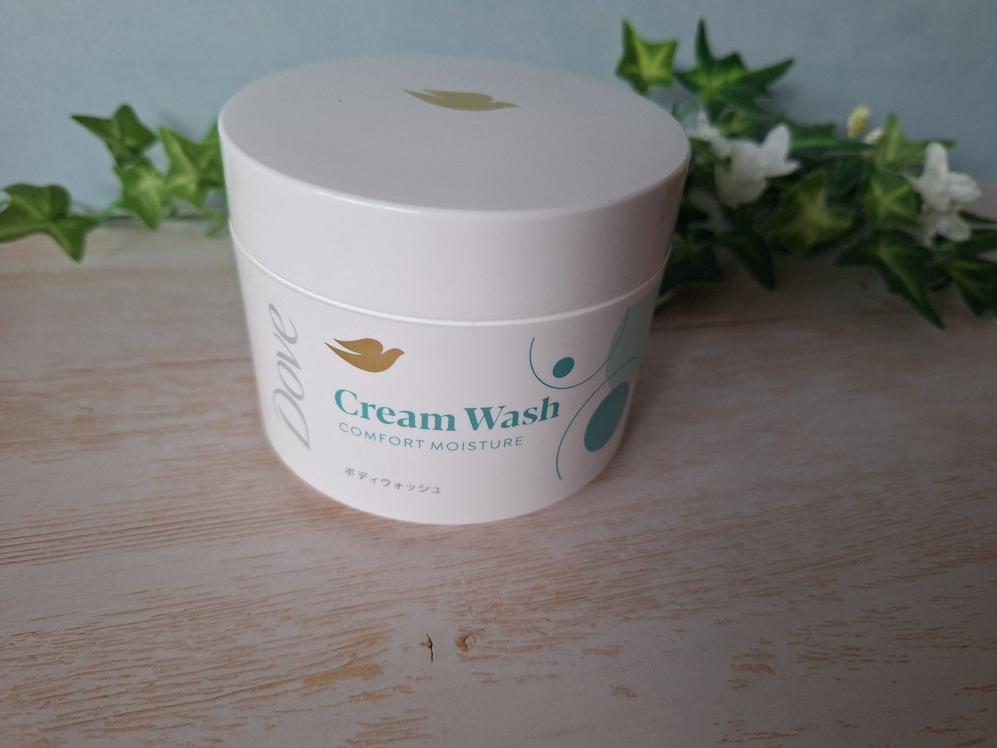 みきみきちゃま on LIPS 「今回ご紹介する商品は『ダヴクリームボディウォッシュコンフォート..」(1枚目)